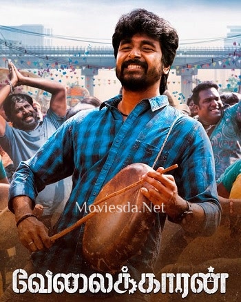 Velaikkaran (2018)