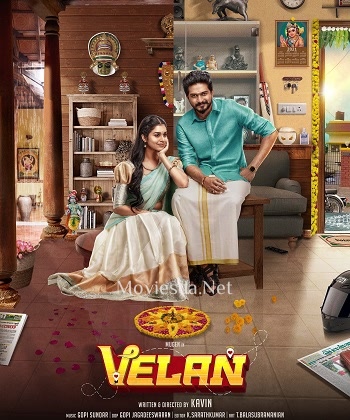 Velan (2021)