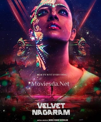 Velvet Nagaram (2020)