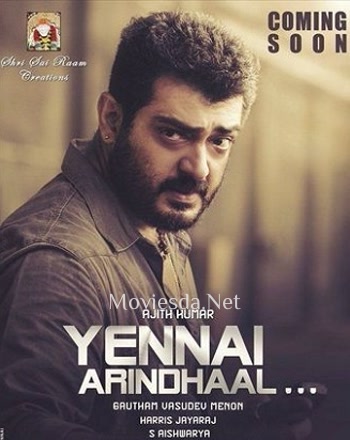 Yennai Arindhaal (2015)