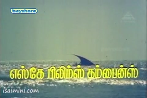 Chinna Poove Mella Pesu Part-1.mp4