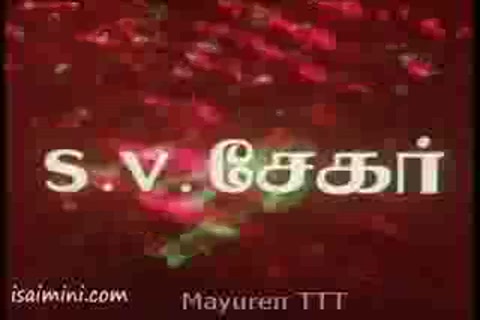 Raja Veetu Kannukutty Part-1.mp4