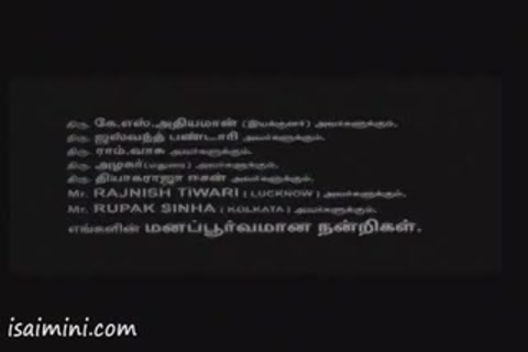 Adaikalam Part-1.mp4