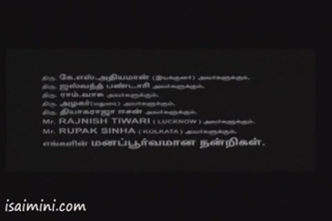 Adaikalam Part-1.mp4