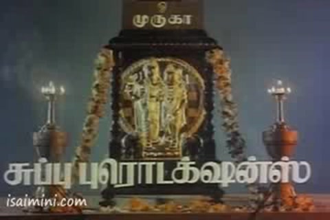 Indru Pol Endrum Vazhga Part-1.mp4