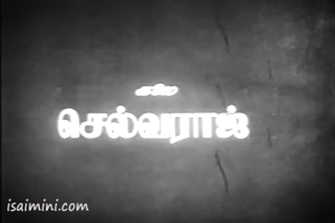 Panakkaara Kudumbam Part-1.mp4