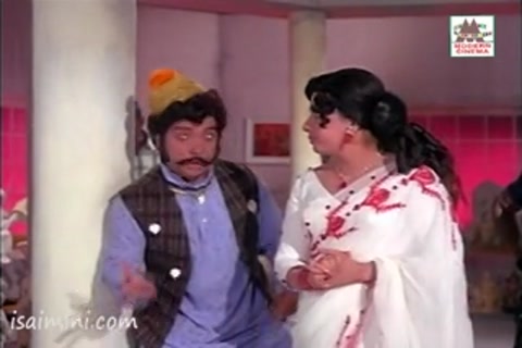 Raman Thedia Seethai Part-4.mp4