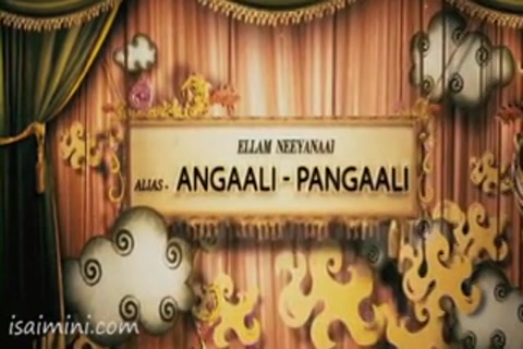 Angali Pangali (2016) DVDRip Single Part.mp4