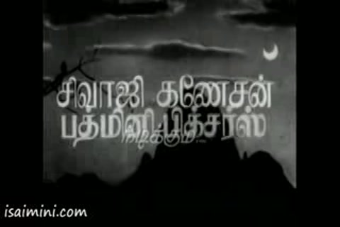 Thangamali Ragasiyam Part-1.mp4