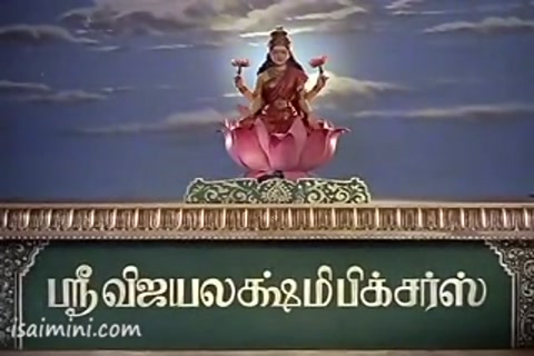 Thiruvilayadal Part-1.mp4