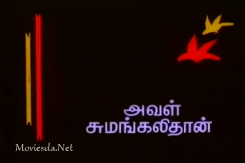 Aval Sumangalithan (1985) Part-1.mp4