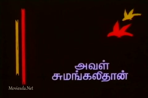 Aval Sumangalithan (1985) Single Part (480x320).mp4