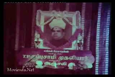 Kaadhal Oyvathillai (1989) Single Part (320x240).mp4