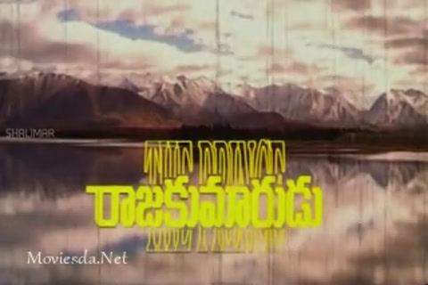 Thunichalkaran (2017) Single Part (320x240).mp4