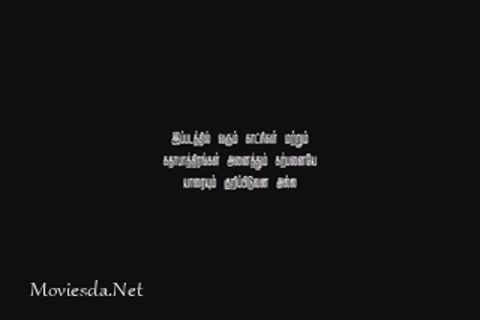 Ennodu Vilayadu (2017) Part-1.mp4