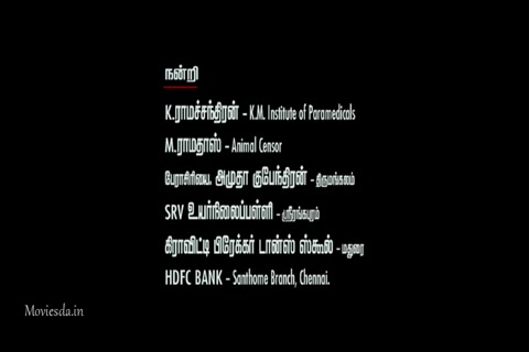 Annakodi (2013) Single Part (640x360).mp4