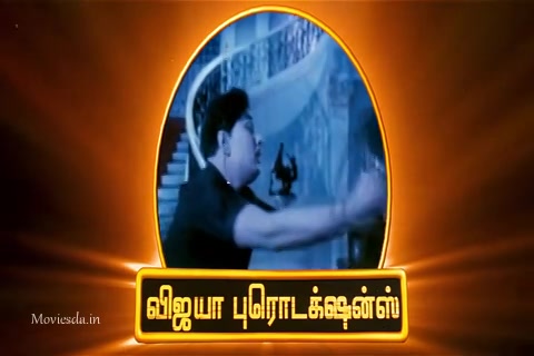 Padikkadavan (2009) Single Part (480x320).mp4