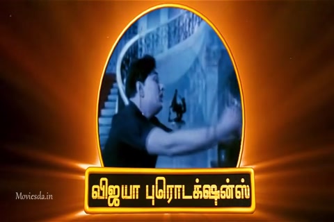 Padikkadavan (2009) Single Part (640x360).mp4