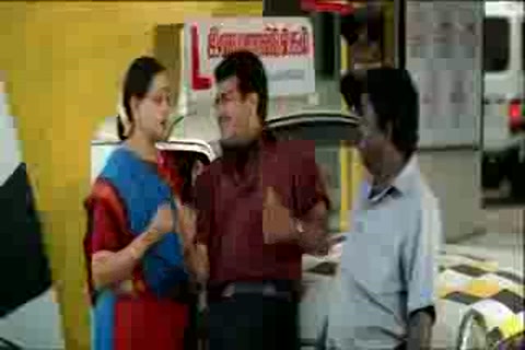 Attagasam (2004) Sample.mp4