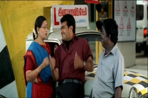 Attagasam (2004) Sample (480x320).mp4