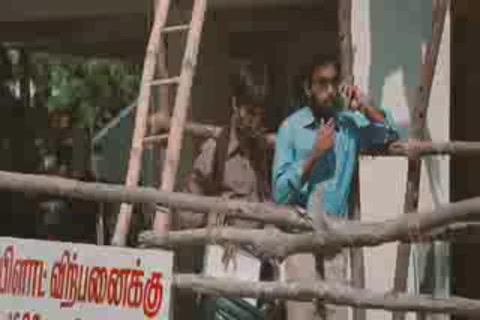 Tamiluku En Ondrai Aluthavum (2015) Sample.mp4