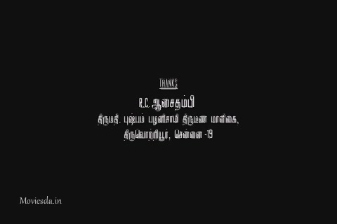 Tamiluku En Ondrai Aluthavum (2015) Single Part (480x320).mp4