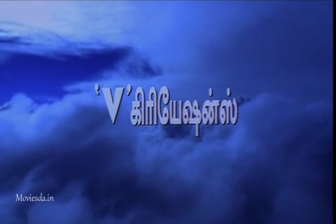 Sachein HD.mp4