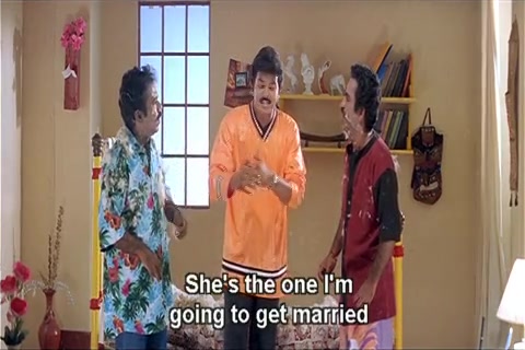 Kadhalukku Mariyadhai Sample.mp4