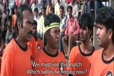 Ghilli Sample.mp4