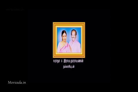 Podhuvaga Emmanasu (480x320).mp4