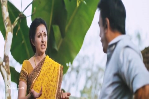 Papanasam HD Sample.mp4