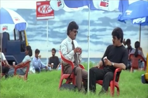 Vaali HD Sample.mp4