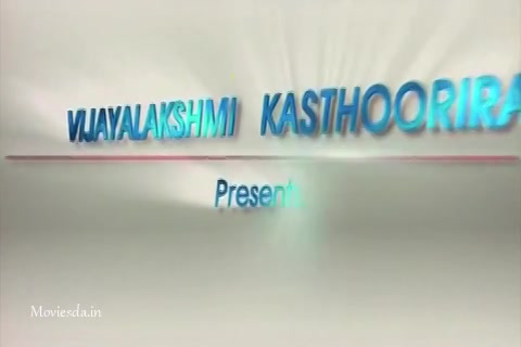 Yaaradi Nee Mohini.mp4