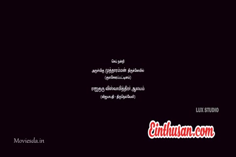 Aayirathil Iruvar (480x320).mp4