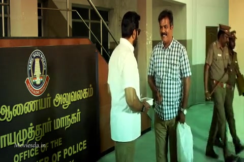 Chennaiyil Oru Naal 2 Sample (480x320).mp4