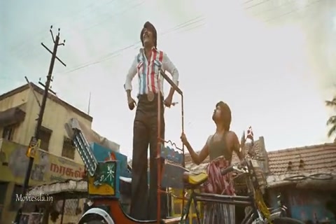 Mundasupatti HD Sample.mp4