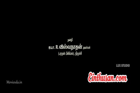 Bhaskar Oru Rascal HD.mp4