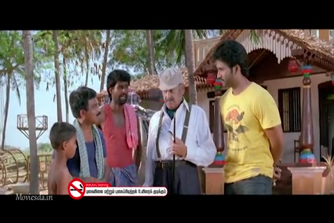 Aadu Puli HD Sample.mp4