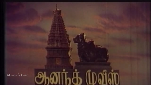 Raja Raja Cholan 1973 HD.mp4