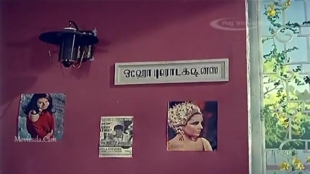 Kaadhalikka Neramillai 1964 HD Sample.mp4