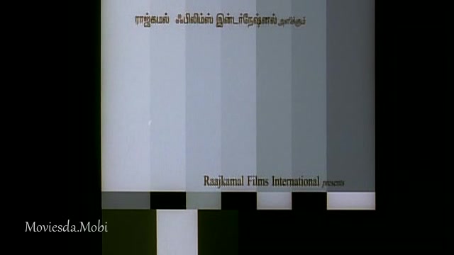 Virumandi HD.mp4