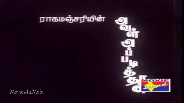 Aval Appadithaan HD.mp4