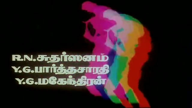 Paayum Puli HD Sample.mp4