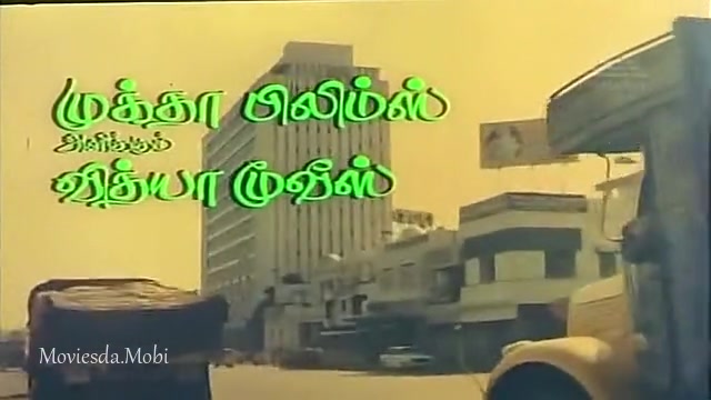 Polladhavan HD.mp4