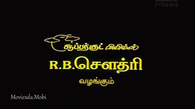 Unnai Kodu Ennai Tharuven HD.mp4