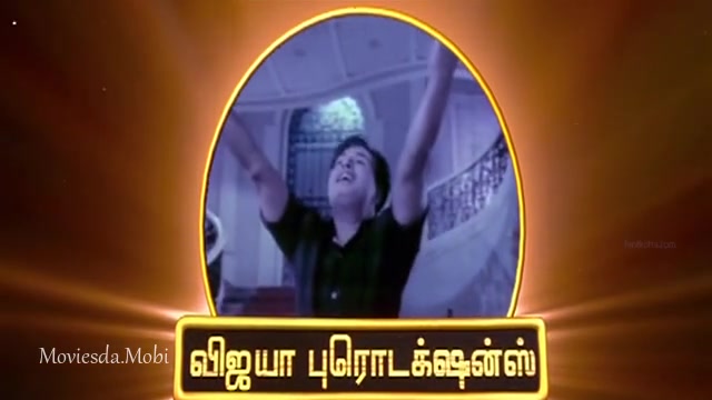 Thaamirabharani HD.mp4