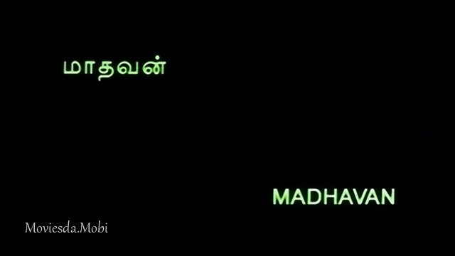 Ananda Punnagai HD.mp4