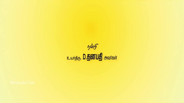 Kadhalai Thavira Veru Ondrum Illai (640x360).mp4