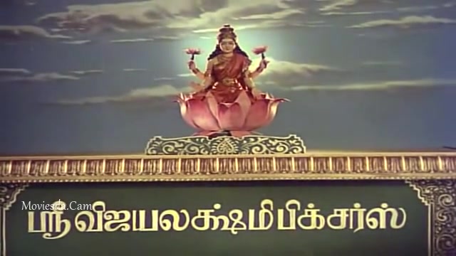 Agathiyar 1972 HD.mp4