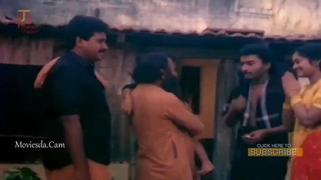 Engal Swamy Ayyappan HD Sample.mp4